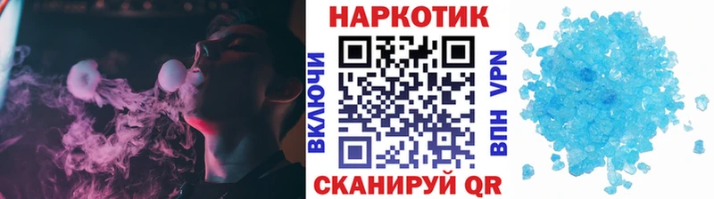Магазин наркотиков Чехов Марихуана  КОКАИН  АМФ  ГАШ  Alpha-PVP 