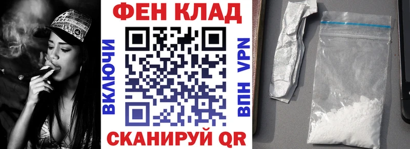 Амфетамин 98%  даркнет сайт  Чехов 