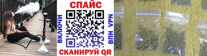 БУТИРАТ буратино  Чехов 