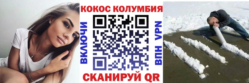 Кокаин 98%  OMG ONION  Чехов 