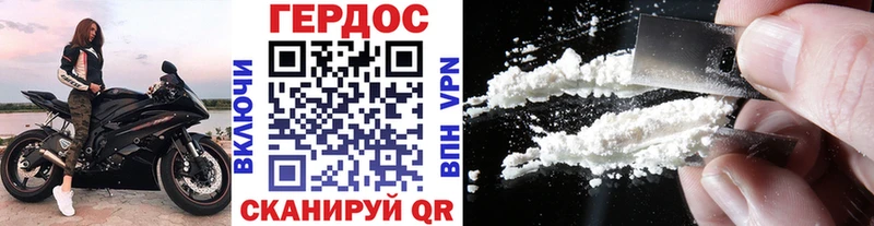 Героин Heroin  Чехов 