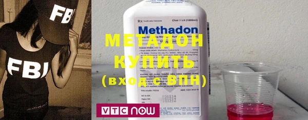 мескалин Дмитров
