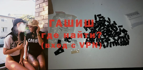мескалин Дмитров