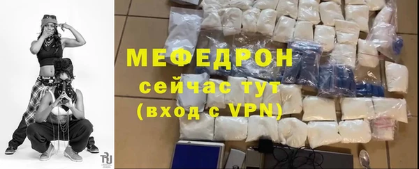 COCAINE Дмитриев