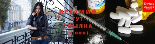 COCAINE Дмитриев