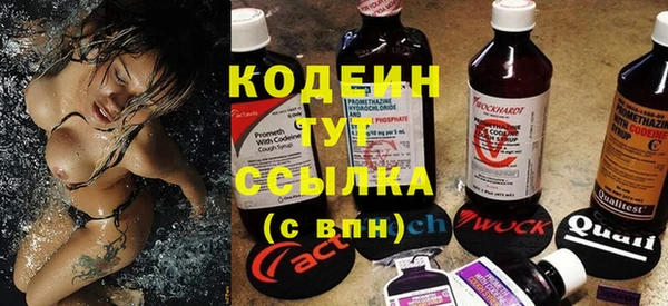 кокс Дмитровск