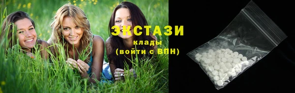 COCAINE Дмитриев