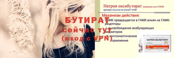 COCAINE Дмитриев