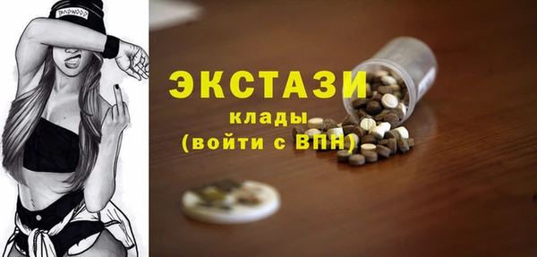 мескалин Дмитров
