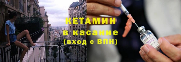 кокс Дмитровск