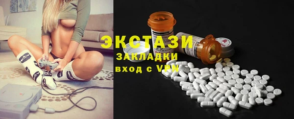 COCAINE Дмитриев