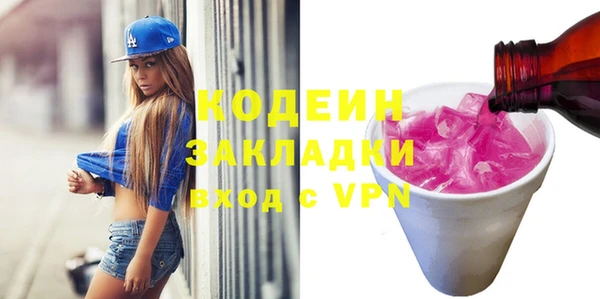 COCAINE Дмитриев