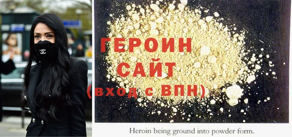 мескалин Дмитров