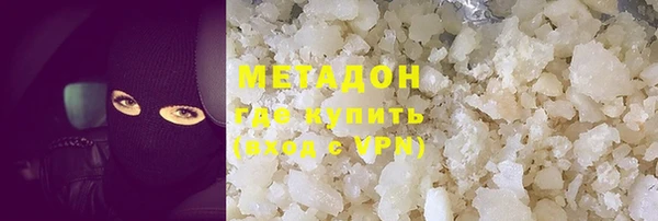 мескалин Дмитров