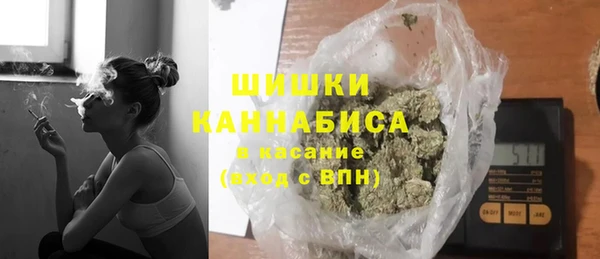 мескалин Дмитров