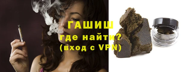 COCAINE Дмитриев