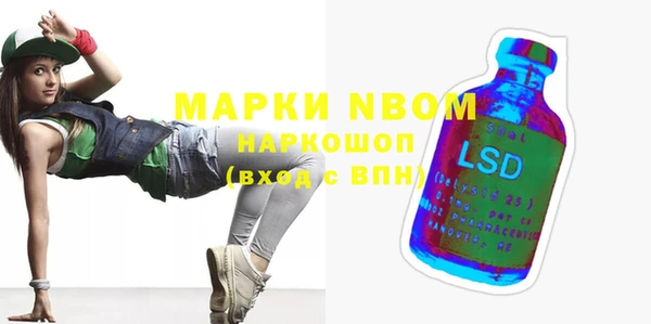 кокс Дмитровск