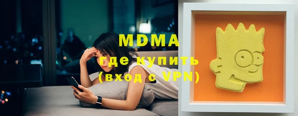 COCAINE Дмитриев