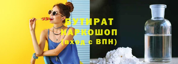 кокс Дмитровск