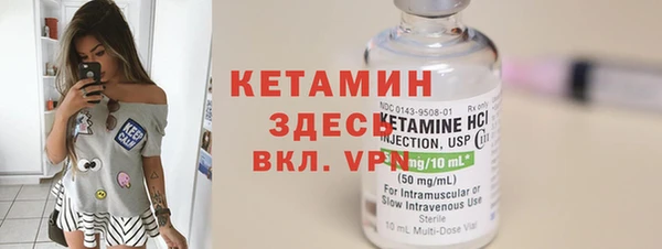 кокс Дмитровск