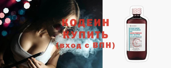 кокс Дмитровск