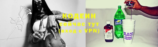 кокс Дмитровск