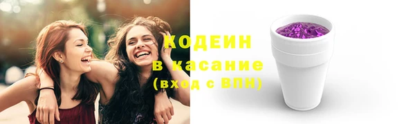 кокс Дмитровск