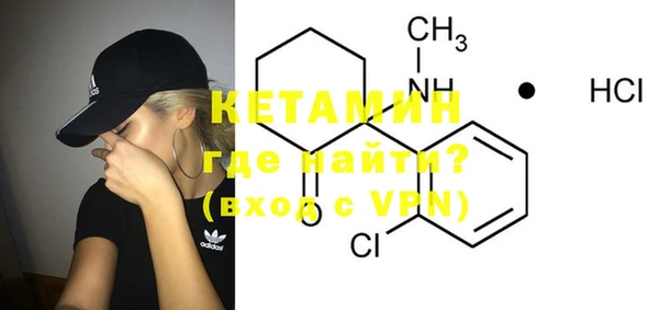 COCAINE Дмитриев