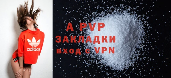 COCAINE Дмитриев
