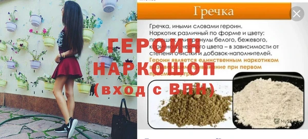 COCAINE Дмитриев