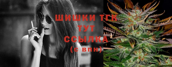 COCAINE Дмитриев