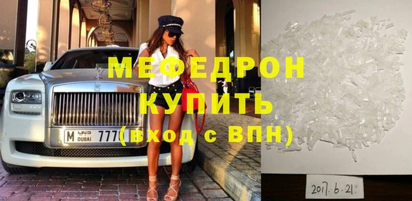 кокс Дмитровск