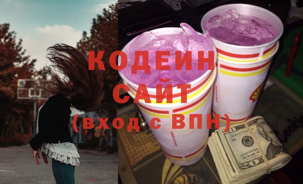 COCAINE Дмитриев