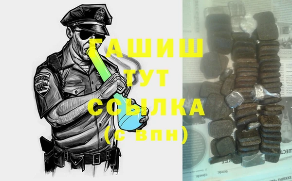 COCAINE Дмитриев