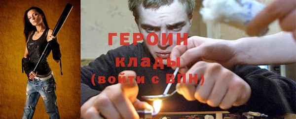 COCAINE Дмитриев