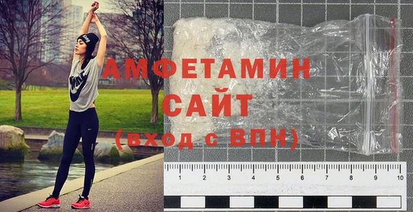 мескалин Дмитров