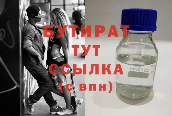кокс Дмитровск