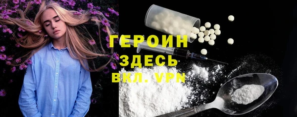 кокс Дмитровск