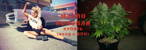 COCAINE Дмитриев