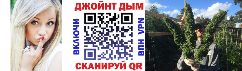 Канабис LSD WEED  Чехов 